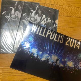 バンプオブチキン(BUMP OF CHICKEN)のバンプオブチキン　WILLPOLIS2014劇場版パンフレット　写真集(ミュージシャン)