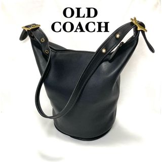 コーチ(COACH)の【美品】COACH オールドコーチ　ショルダーバッグ　バケツ　06U-9085(ショルダーバッグ)