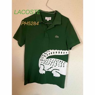 ラコステ(LACOSTE)のラコステ LACOSTE ワニプリントポロシャツ(ポロシャツ)