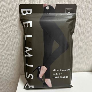 BELMISE - ベルミス　BELMISE   スリムレギンス　トゥルーブラック　LL