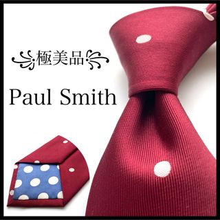 ポールスミス(Paul Smith)の꧁極美品꧂ ポールスミス ネクタイ ナロータイ ドット 水玉 レッド ホワイト(ネクタイ)