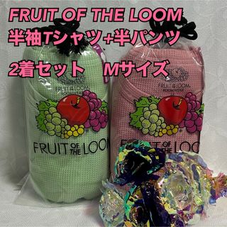 フルーツオブザルーム(FRUIT OF THE LOOM)のFL3【まとめ売り】レディースルームウェア半袖半パン　2セット　Mサイズ【新品】(ルームウェア)