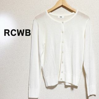 ロデオクラウンズワイドボウル(RODEO CROWNS WIDE BOWL)のRCWB ロデオクラウンズ　ワイドボウル　カーディガン　白　長袖　薄手　ホワイト(カーディガン)