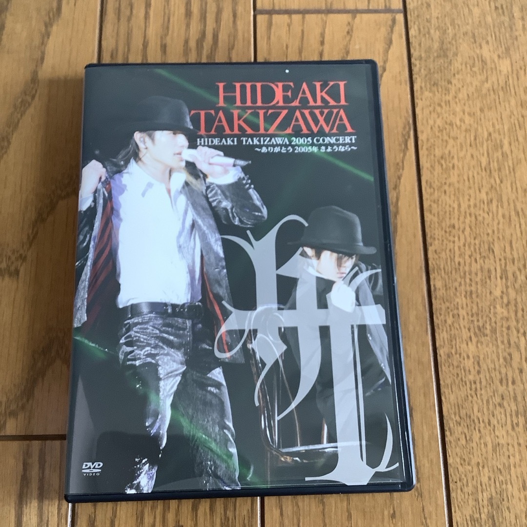 タッキー＆翼(タッキーアンドツバサ)のHIDEAKI　TAKIZAWA　2005　CONCERT〜ありがとう2005年 エンタメ/ホビーのDVD/ブルーレイ(ミュージック)の商品写真