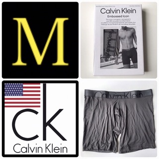 カルバンクライン(Calvin Klein)のレア 新品 下着 USA カルバンクライン ck ボクサー パンツ M グレー(ボクサーパンツ)