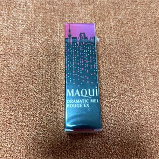 マキアージュ(MAQuillAGE)の新品未開封　MQ ドラマティックルージュEX30 4g(口紅)