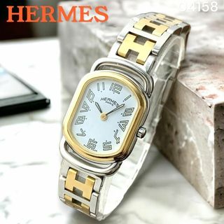 エルメス(Hermes)のエルメス/HERMES ラリー ホワイト文字盤 ゴールド レディース腕時計 SS(腕時計)