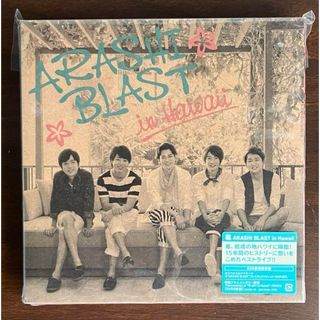 アラシ(嵐)の嵐 ARASHI 「BLAST in Hawaii」初回限定盤DVD おまけ付(ミュージック)