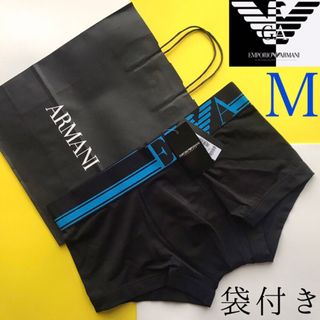 エンポリオアルマーニ(Emporio Armani)のレア 新品 USA 下着 エンポリオ アルマーニ ボクサー M ショーツ(ボクサーパンツ)