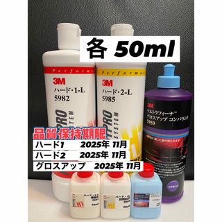 プロバイドPROVIDE PVD-A06 100ml ショップタオル、取説付!の通販 by プロバイドPROVIDE PVD-A06 100ml ショップタオル、取説付!の通販 by