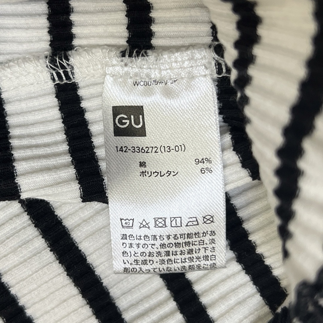 GU  ボーダー柄トップス　140cm キッズ/ベビー/マタニティのキッズ服女の子用(90cm~)(Tシャツ/カットソー)の商品写真