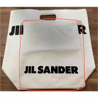 ジルサンダー(Jil Sander)の【みき様専用】ジルサンダー  巾着のみ(その他)