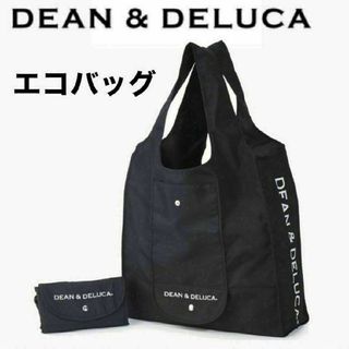 DEAN&DELUCA　エコバッグ　ブラック　黒　折り畳み　トートバッグ