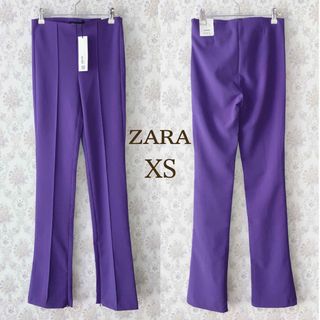 ザラ(ZARA)の【タグ付き新品 XS】ZARA ハイウエスト パンツ(カジュアルパンツ)