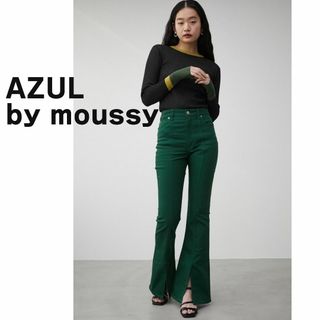 アズールバイマウジー(AZUL by moussy)のAZUL by moussy アズール　マウジー　パンツ　フレア　緑　グリーン(カジュアルパンツ)