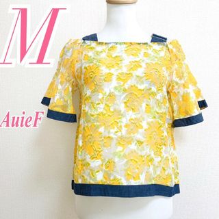 アウィーエフ　半袖ブラウス　M　オレンジ　ホワイト　ブルー　花柄　肩出し