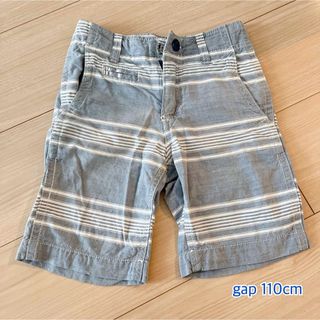 ベビーギャップ(babyGAP)のgap kids 110cmショートパンツ(4-5years)(Tシャツ/カットソー)