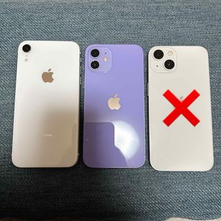 iPhone - 【まとめ売り】iphone 本体