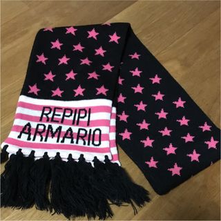 レピピアルマリオ(repipi armario)のレピピ　マフラー (マフラー/ショール)