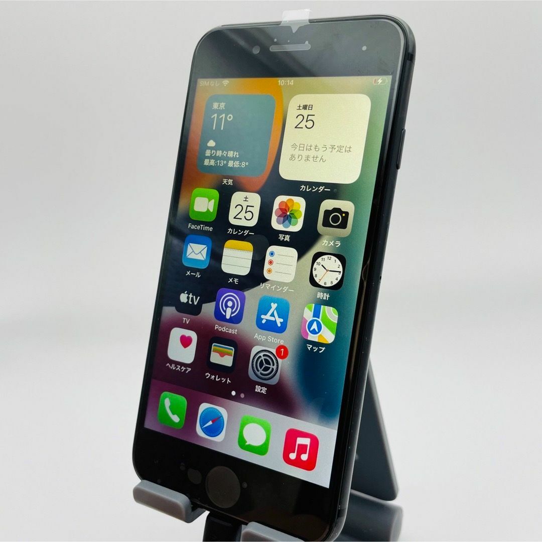 iPhone(アイフォーン)の010 iPhone8 64GB space grey SIMフリー スマホ/家電/カメラのスマートフォン/携帯電話(スマートフォン本体)の商品写真