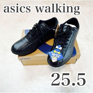 アシックス(asics)の【asics walking】アシックス ウォーキング シューズ(スニーカー)