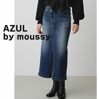 アズールバイマウジー(AZUL by moussy)のAZUL by moussy アズール　マウジー　デニム　スカート　ロング　青(ロングスカート)