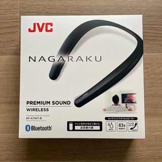 ケンウッド(KENWOOD)のNAGARAKU(ヘッドフォン/イヤフォン)