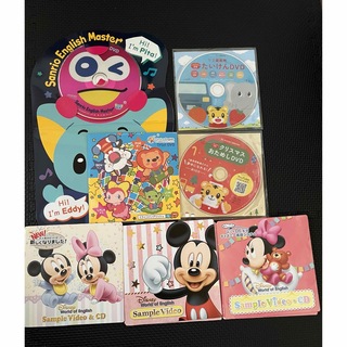 ディズニー(Disney)の新品未使用未開封体験版DVD(キッズ/ファミリー)