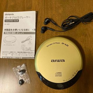 アイワ(aiwa)のポータブルCDプレイヤー　ウォークマン(ポータブルプレーヤー)