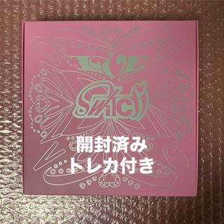 アイヴ(IVE)のIVE SWITCH LOVED IVE ver. アルバム CD トレカ (K-POP/アジア)