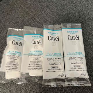 キュレル(Curel)のキュレル　UVローションとジェルメイク落とし(クレンジング/メイク落とし)