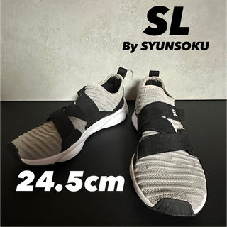 ※プロフ必読【SL by SYUNSOKU】 シューズ スニーカー 24.5cm