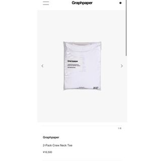 グラフペーパー(Graphpaper)のGraphpaper 2-Pack Crew Neck Tee(Tシャツ/カットソー(半袖/袖なし))