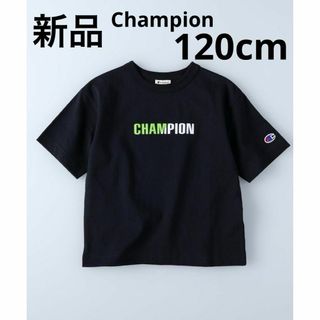 チャンピオン(Champion)の新品　Champion ライトオン　ロゴプリントTシャツ　半袖　黒　120cm(Tシャツ/カットソー)