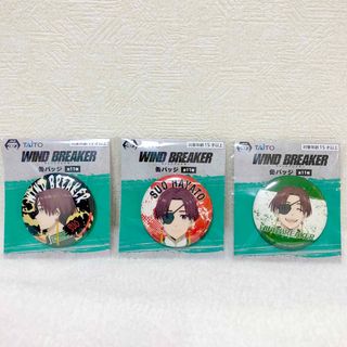 【匿名発送】WIND BREAKER ウィンドブレーカー 缶バッジ 蘇枋隼飛(キャラクターグッズ)