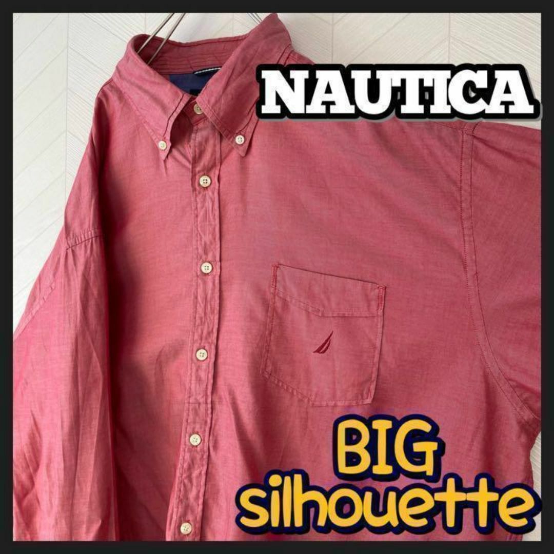 NAUTICA(ノーティカ)のノーティカ ボタンダウン シャツ 長袖 極太アーム オーバーサイズ USA古着 メンズのトップス(シャツ)の商品写真