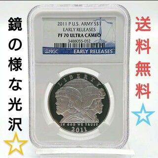2011 米国  銀貨 米国陸軍シルバー ダラー 1$  NGC PF70 UC(彫刻/オブジェ)