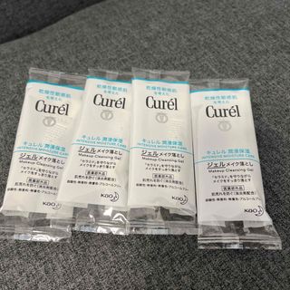 キュレル(Curel)のキュレル　ジェルメイク落とし(クレンジング/メイク落とし)