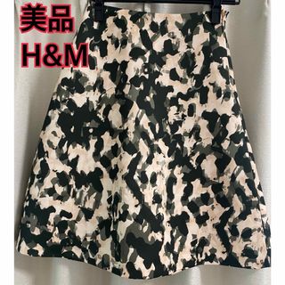 H&M - 美品♡ H&M 台形　デザインスカート