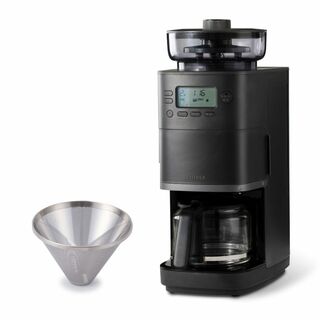 シロカ コーン式全自動コーヒーメーカー カフェばこPRO ブラック [ステンレス(その他)