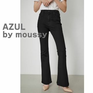 AZUL by moussy アズール　マウジー　パンツ　フレア　黒　美脚