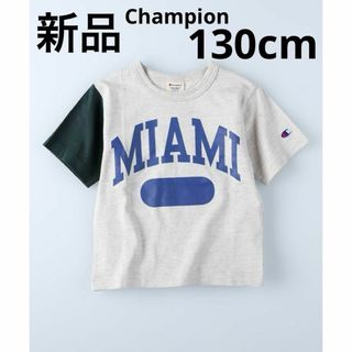 チャンピオン(Champion)の新品　Champion ライトオン　プリントＴシャツ　半袖　グレー　130cm(Tシャツ/カットソー)