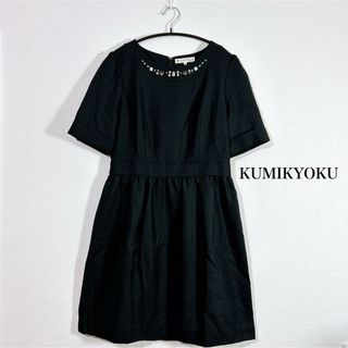 クミキョク(kumikyoku（組曲）)のKUMIKYOKU 高級 ビジュー 半袖ワンピース セレモニー 発表会 黒 夏(ひざ丈ワンピース)