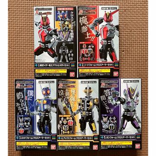 超星艦隊セイザーX/流星神 完全合神セット 新品 検)コナミ/特撮/テレビ 超星艦隊セイザーX/流星神 完全合神セット 新品 検)コナミ/特撮/テレビ