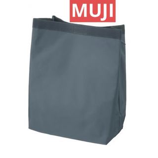 ムジルシリョウヒン(MUJI (無印良品))の無印良品　アルミポーチ　お弁当袋　ランチバッグ(弁当用品)