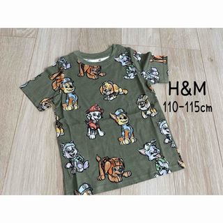 エイチアンドエム(H&M)のH&M パウパトロール Tシャツ 110-115cm(Tシャツ/カットソー)