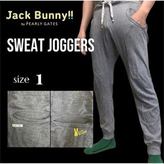 JACK BUNNY!! BY PEARLY GATES - JACK BUNNY!! by PEARLYGATES SWEAT JOGGER