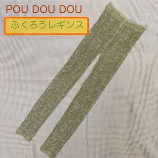 プードゥドゥ(POU DOU DOU)のPOU DOU DOU ふくろうレギンス　モスグリーン(レギンス/スパッツ)