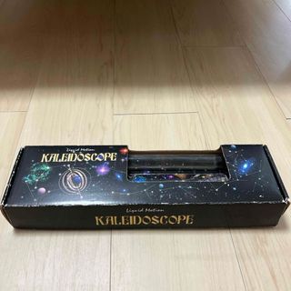 Kaleidoscope 万華鏡(アート/エンタメ)