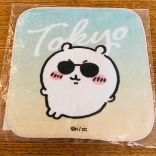 チイカワ(ちいかわ)のちいかわ ちいかわ観光 タオル サングラスなちいかわ(キャラクターグッズ)